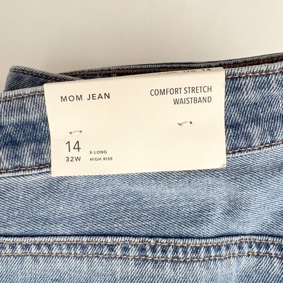 AE High Rise Distressed Mom Jean X-Long with Comfort Stretch Waistband - Picture 8 of 9